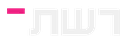 רשת 13